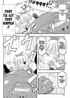 (C67) [Dr. VERMILION (Petenshi)] bird cage (Ragnarok Online) [English] [SMDC] [Incomplete] - page 26