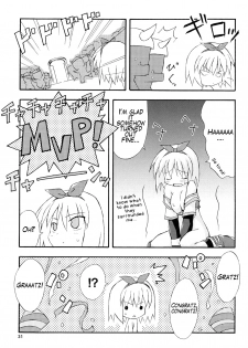 (C67) [Dr. VERMILION (Petenshi)] bird cage (Ragnarok Online) [English] [SMDC] [Incomplete] - page 27