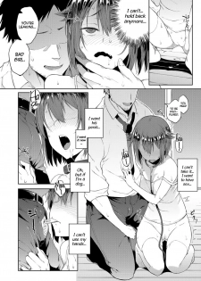 [Spiritus Tarou] Wonder Collar (COMIC JSCK Vol. 10) [English] =TLL + mrwayne= [Digital] - page 8