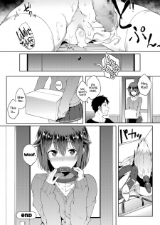 [Spiritus Tarou] Wonder Collar (COMIC JSCK Vol. 10) [English] =TLL + mrwayne= [Digital] - page 16
