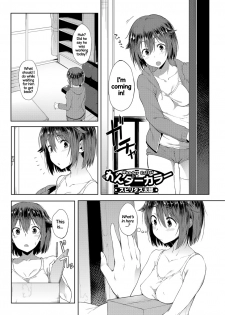 [Spiritus Tarou] Wonder Collar (COMIC JSCK Vol. 10) [English] =TLL + mrwayne= [Digital] - page 1