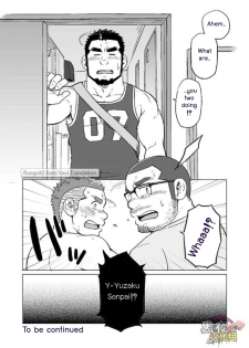 (C88) [SUVWAVE (SUV)] Onaji Kama no Meshi 3 | Rice from the Same Pot 3 [English] [RungsitX, M1tk0, The Hulk, Doraking] - page 25