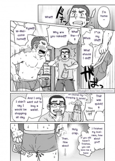 (C88) [SUVWAVE (SUV)] Onaji Kama no Meshi 3 | Rice from the Same Pot 3 [English] [RungsitX, M1tk0, The Hulk, Doraking] - page 11