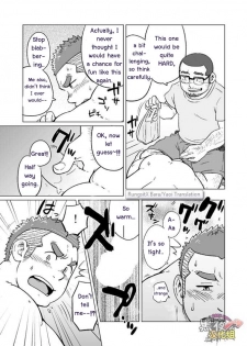 (C88) [SUVWAVE (SUV)] Onaji Kama no Meshi 3 | Rice from the Same Pot 3 [English] [RungsitX, M1tk0, The Hulk, Doraking] - page 16