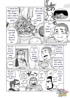 (C88) [SUVWAVE (SUV)] Onaji Kama no Meshi 3 | Rice from the Same Pot 3 [English] [RungsitX, M1tk0, The Hulk, Doraking] - page 5