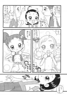 (C62) [Zuukoku Shoukai (Amano Ribbon)] Mix Ribbon 08 (Ojamajo Doremi) - page 10