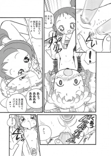 (C62) [Zuukoku Shoukai (Amano Ribbon)] Mix Ribbon 08 (Ojamajo Doremi) - page 26