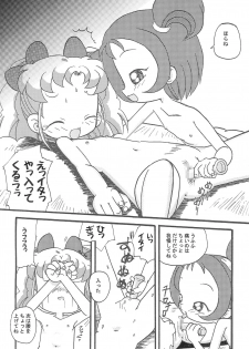 (C62) [Zuukoku Shoukai (Amano Ribbon)] Mix Ribbon 08 (Ojamajo Doremi) - page 24