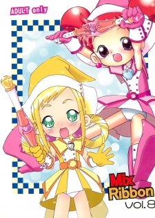 (C62) [Zuukoku Shoukai (Amano Ribbon)] Mix Ribbon 08 (Ojamajo Doremi) - page 1