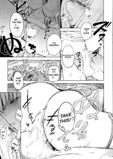 (C92) [Sekigaiken (Komagata)] E!? Iin desu ka Scathach-san! (Fate/Grand Order) [English] [Shuten Doujin] - page 11