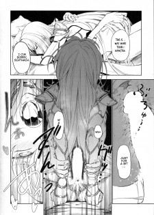 (C92) [Sekigaiken (Komagata)] E!? Iin desu ka Scathach-san! (Fate/Grand Order) [English] [Shuten Doujin] - page 12
