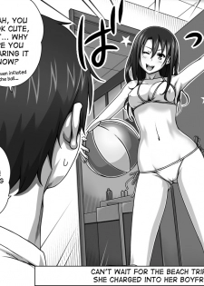 [Kinoko931% (Taono Kinoko)] Kareshi no Me no Mae de Anal Kaihatsu Sareru + Omake [English] [desudesu] - page 39