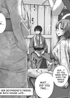 [Kinoko931% (Taono Kinoko)] Kareshi no Me no Mae de Anal Kaihatsu Sareru + Omake [English] [desudesu] - page 49