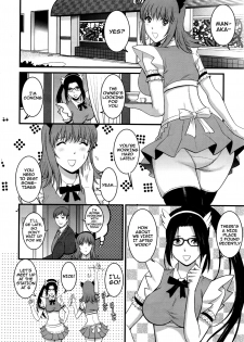 [Saigado] Part Time Manaka-san 2nd Ch. 1-5 [English] {doujins.com} [Incomplete] - page 42