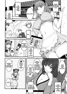 [Saigado] Part Time Manaka-san 2nd Ch. 1-5 [English] {doujins.com} [Incomplete] - page 7