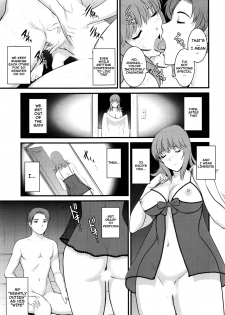 [Saigado] Part Time Manaka-san 2nd Ch. 1-5 [English] {doujins.com} [Incomplete] - page 30