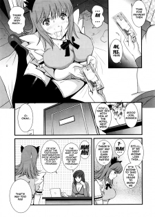 [Saigado] Part Time Manaka-san 2nd Ch. 1-5 [English] {doujins.com} [Incomplete] - page 10