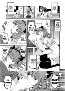 [Saigado] Part Time Manaka-san 2nd Ch. 1-5 [English] {doujins.com} [Incomplete] - page 8