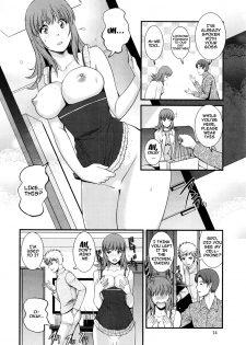 [Saigado] Part Time Manaka-san 2nd Ch. 1-5 [English] {doujins.com} [Incomplete] - page 13