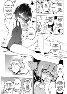 [Tanabe Kyou] Petit Clique Tsuma-sama (COMIC HOTMiLK Koime Vol. 5) [English] [animefan71109] [Digital] [Incomplete] - page 5