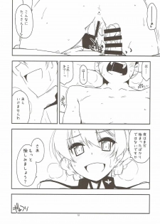 (COMIC1☆11) [Angyadow (Shikei)] Onegai! Darjeeling-sama 3 (Girls und Panzer) - page 11