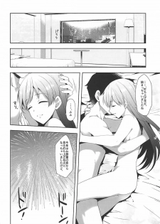 (C92) [Alpha to Yukaina Nakamatachi (Alpha)] Minami wa Idol toshite Fukenzen (THE IDOLM@STER CINDERELLA GIRLS) - page 37