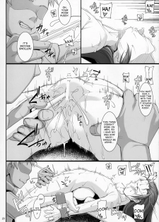 (C91) [AERIAL RAVE (Jacky)] Shokuzai no Ma 7 (Xenogears) [English] [desudesu] - page 19