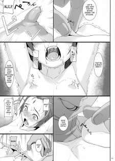 (C91) [AERIAL RAVE (Jacky)] Shokuzai no Ma 7 (Xenogears) [English] [desudesu] - page 10
