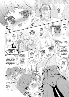 [Suzune Rai Chikashitsu (Suzune Rai)] Noja Loli Babaa Kitsune-sama to Shota [English] [BSN] [2016-09-11] - page 6