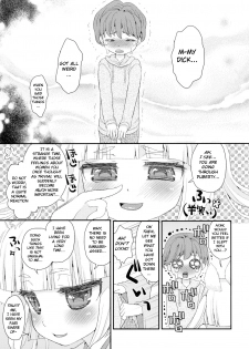 [Suzune Rai Chikashitsu (Suzune Rai)] Noja Loli Babaa Kitsune-sama to Shota [English] [BSN] [2016-09-11] - page 7