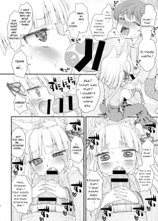 [Suzune Rai Chikashitsu (Suzune Rai)] Noja Loli Babaa Kitsune-sama to Shota [English] [BSN] [2016-09-11] - page 12