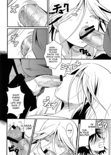 (C84) [Candy Pop (Itou Ei)] Mushibugyou-sama-chan no Muchi ni Seiteki ni Tsukekomu Hon (Mushibugyo) [English] [desudesu] - page 11