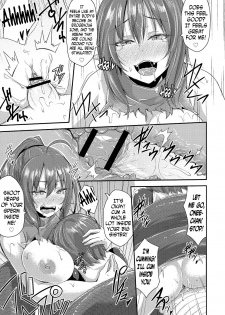 [Kirisaki Byakko] Echidna-sama no Himatsubushi [English] [N04h] - page 17