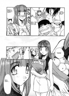 [Itaba Hiroshi] Okaa-san de Iissho | A Fine Mother (Mousou Ekimae Ryuugaku) [English] - page 4