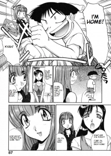 [Itaba Hiroshi] Okaa-san de Iissho | A Fine Mother (Mousou Ekimae Ryuugaku) [English] - page 5
