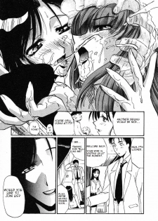 [Itaba Hiroshi] Okaa-san de Iissho | A Fine Mother (Mousou Ekimae Ryuugaku) [English] - page 15