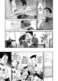 [Umemaru] Double Play (Ima kara Kanojo ga Netoraremasu) [English] {doujins.com} [Digital] - page 21