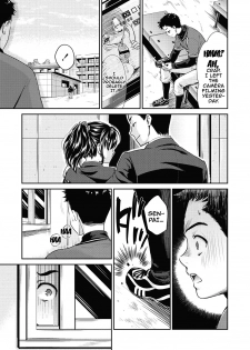 [Umemaru] Double Play (Ima kara Kanojo ga Netoraremasu) [English] {doujins.com} [Digital] - page 19