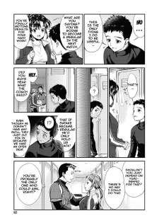 [Umemaru] Double Play (Ima kara Kanojo ga Netoraremasu) [English] {doujins.com} [Digital] - page 3