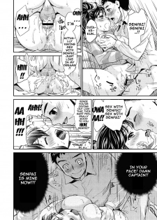 [Umemaru] Double Play (Ima kara Kanojo ga Netoraremasu) [English] {doujins.com} [Digital] - page 16