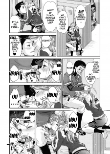 [Umemaru] Double Play (Ima kara Kanojo ga Netoraremasu) [English] {doujins.com} [Digital] - page 4