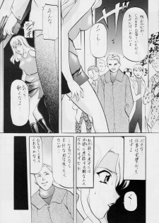 [Busou Megami (Kannaduki Kanna)] Goumon Shuu (Gundam SEED, Najica Blitz Tactics, Noir) - page 28