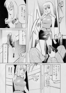 [Busou Megami (Kannaduki Kanna)] Goumon Shuu (Gundam SEED, Najica Blitz Tactics, Noir) - page 27