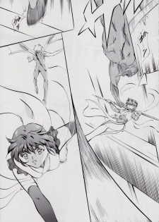 [Busou Megami (Kannaduki Kanna)] Ai & Mai DSII (Injuu Seisen Twin Angels) - page 6