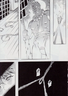 [Busou Megami (Kannaduki Kanna)] Ai & Mai DSII (Injuu Seisen Twin Angels) - page 10