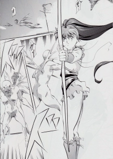[Busou Megami (Kannaduki Kanna)] Ai & Mai DSII (Injuu Seisen Twin Angels) - page 7