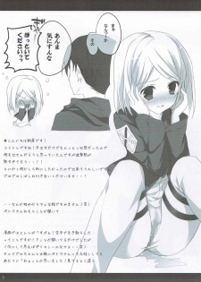 (CT22) [Hyakka Ryouran (Asakura Hayate)] GIRL OF THE ATTACK (Shingeki no Kyojin) - page 2