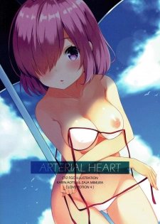 (C92) [ARTERIALHEART (Aotsu Karin, Mimura Zaja)] LOVE POTION 4 (Fate/Grand Order) - page 12