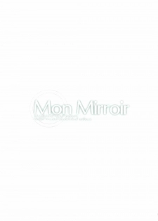 (Nao Rei Only 2) [MuraMura Pocky (Kasumi)] Mon Mirroir (Smile Precure!) - page 4