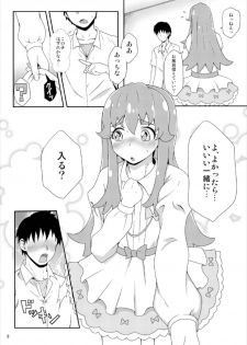 (C86) [Acchi no Seikatsu (Sado)] Happiness Delivery! (HappinessCharge PreCure!) - page 12